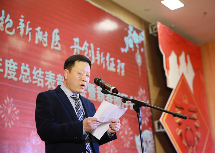 章健.jpg 章健.jpg
