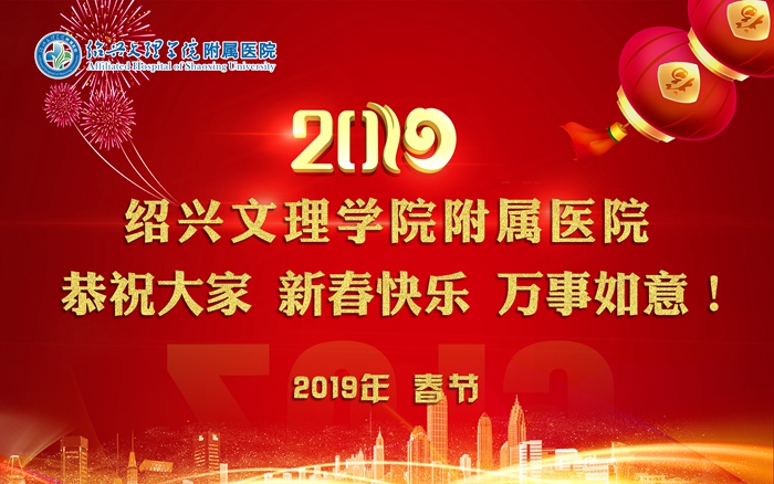 QQ圖片20190203110704_副本.jpg