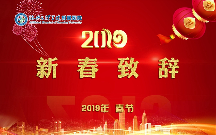 QQ圖片20190203201251_副本_副本.jpg QQ圖片20190203201251_副本_副本.jpg