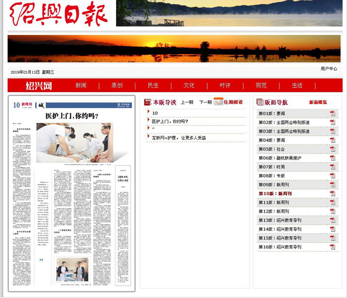 1_副本.jpg 1_副本.jpg