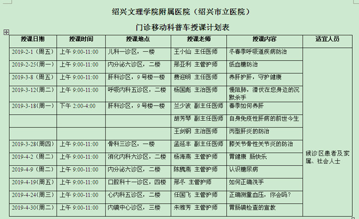 0_副本.jpg 0_副本.jpg