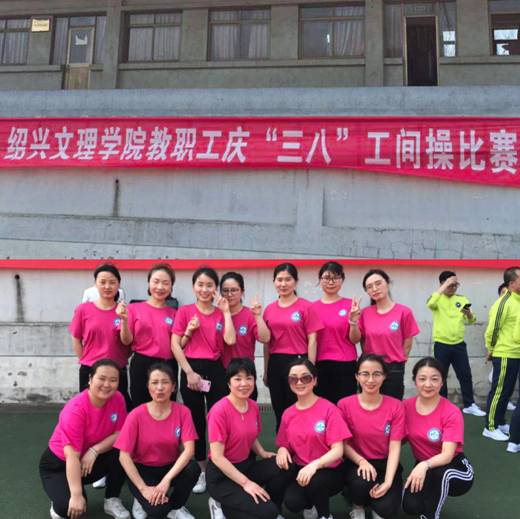 工會(huì)2.jpg 工會(huì)2.jpg