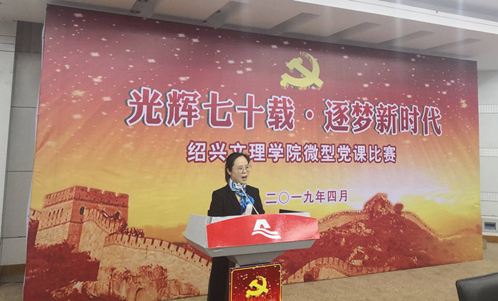 趙筱蘭1_副本.jpg 趙筱蘭1_副本.jpg