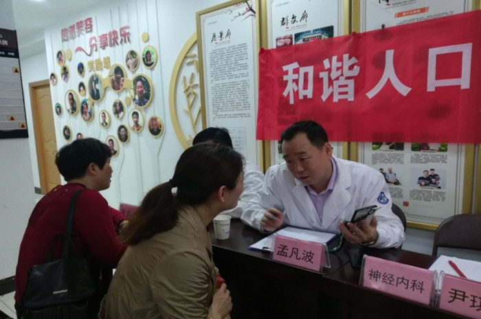 普外3-6_副本.jpg 普外3-6_副本.jpg