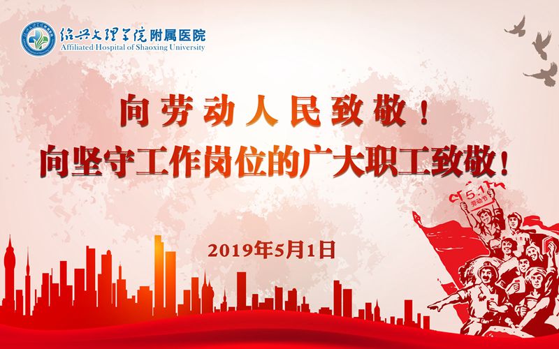 QQ圖片20190501085925_副本.jpg QQ圖片20190501085925_副本.jpg