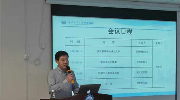 王建剛2_副本.png 王建剛2_副本.png