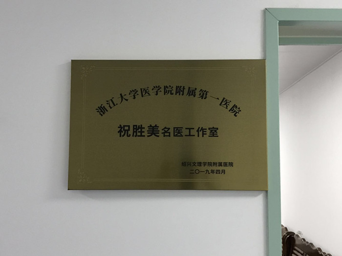 宋鋮1_副本.jpg 宋鋮1_副本.jpg