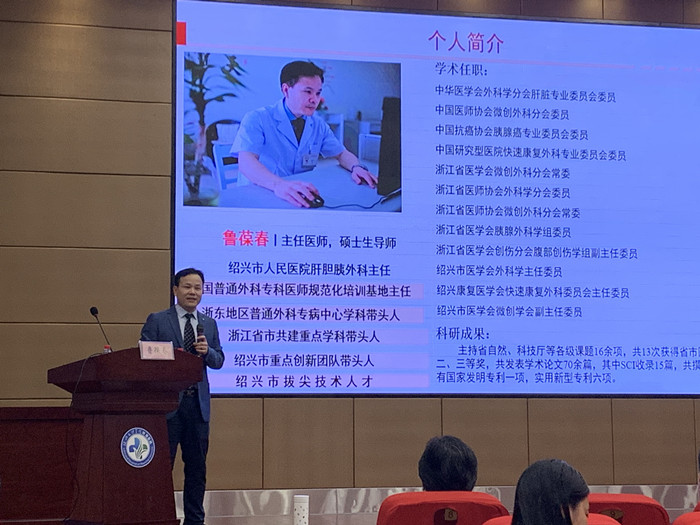 新附醫(yī)大講堂_副本.jpg 新附醫(yī)大講堂_副本.jpg