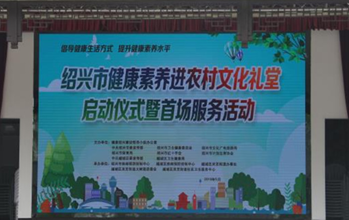 健康講師 (5)_副本.jpg 健康講師 (5)_副本.jpg