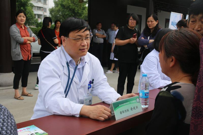 健康講師_副本.jpg 健康講師_副本.jpg