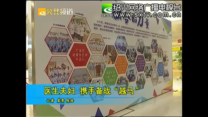 陶水祥5_副本.jpg 陶水祥5_副本.jpg