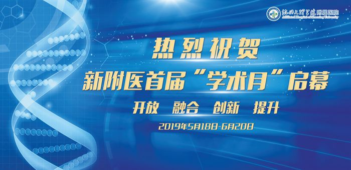 微信圖片_20190520151847_副本.jpg 微信圖片_20190520151847_副本.jpg