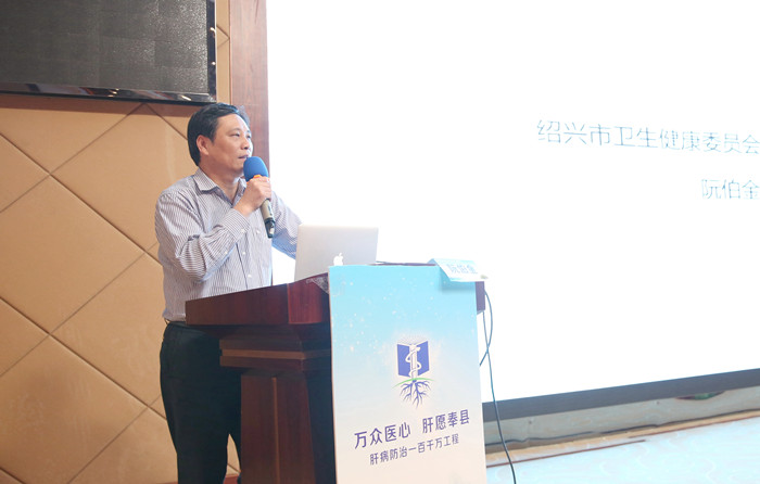 肝病3_副本.jpg 肝病3_副本.jpg
