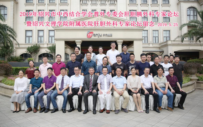 樓楊列2_副本.png 樓楊列2_副本.png