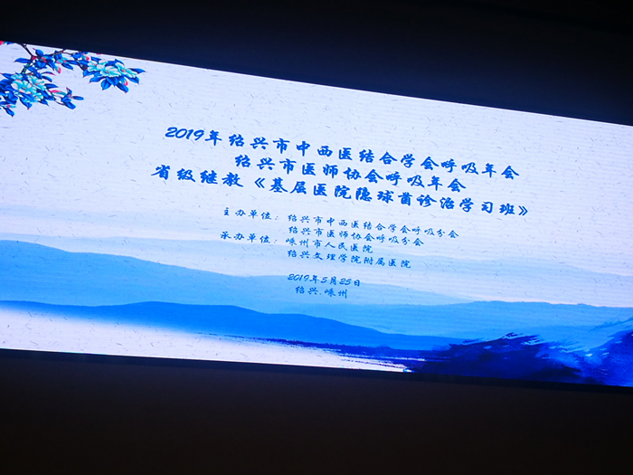 楊劍1_副本.png 楊劍1_副本.png