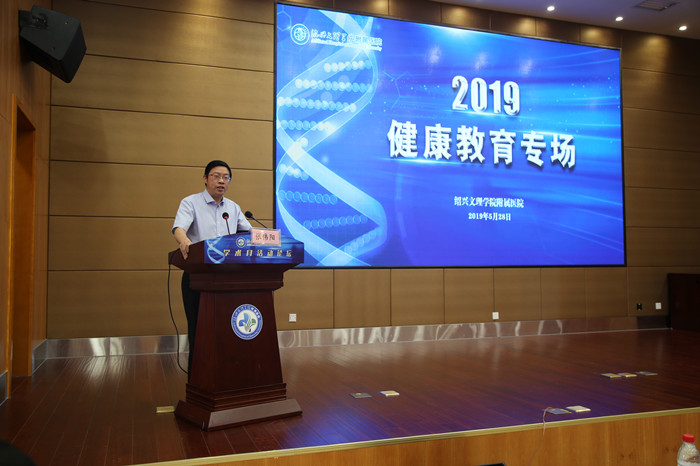 健康專場 (1)_副本.jpg 健康專場 (1)_副本.jpg