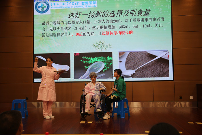 健康專場 (7)_副本.jpg 健康專場 (7)_副本.jpg