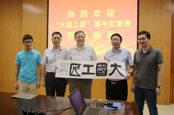 微信圖片_20190609155727_副本.jpg 微信圖片_20190609155727_副本.jpg