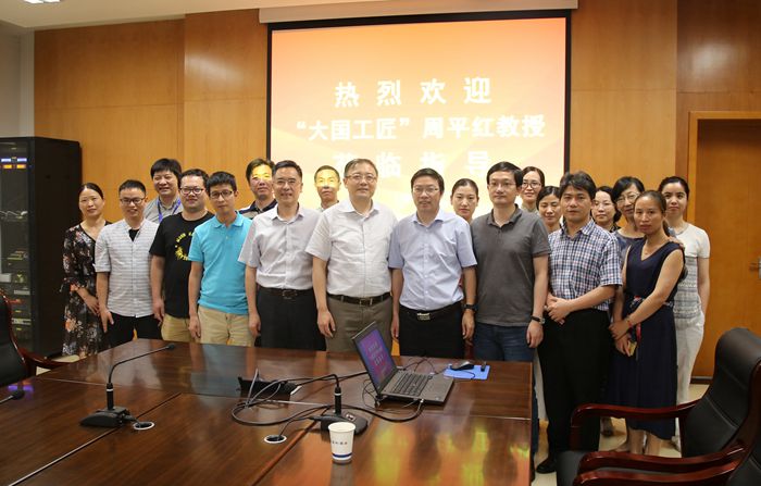 微信圖片_20190609155752_副本.jpg 微信圖片_20190609155752_副本.jpg