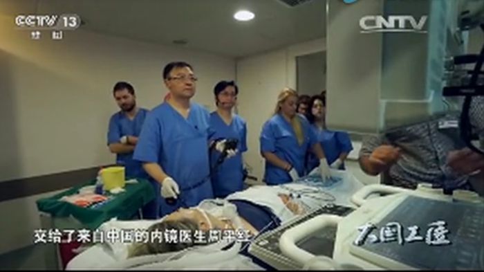 微信圖片_20190609155709_副本.jpg 微信圖片_20190609155709_副本.jpg
