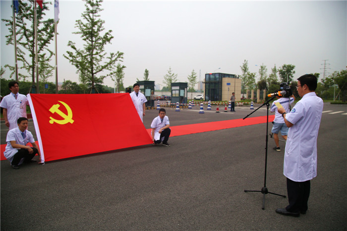 升旗 (7).jpg 升旗 (7).jpg
