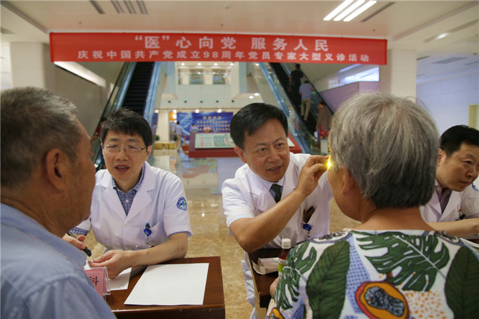 義診 (1).jpg 義診 (1).jpg