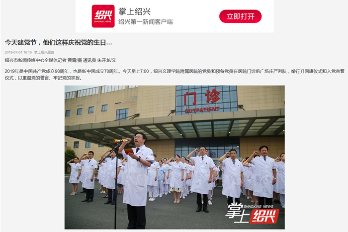 紹1_副本.png 紹1_副本.png