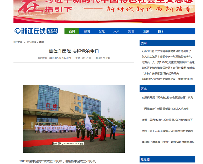 省1_副本.png 省1_副本.png