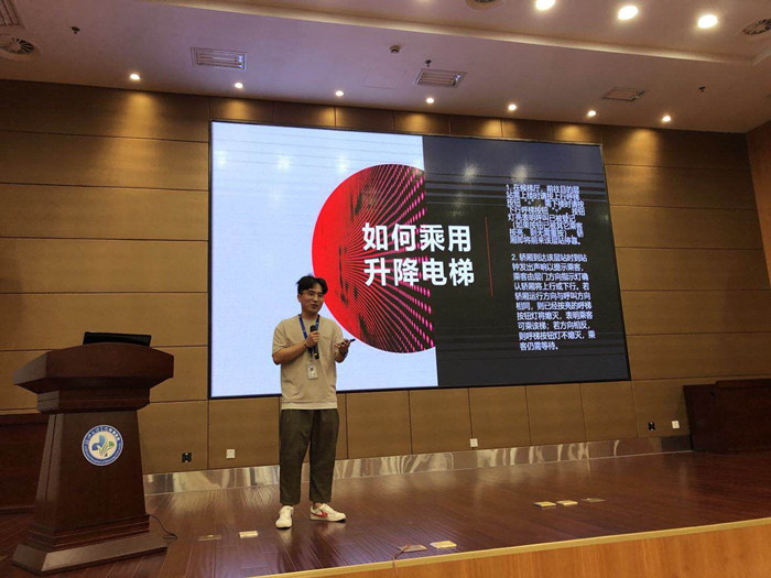 謝程浩2_副本.png 謝程浩2_副本.png