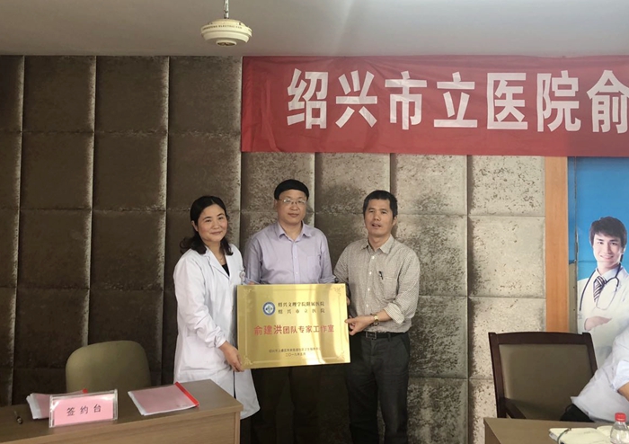 微信圖片_20190708193227_副本.jpg 微信圖片_20190708193227_副本.jpg