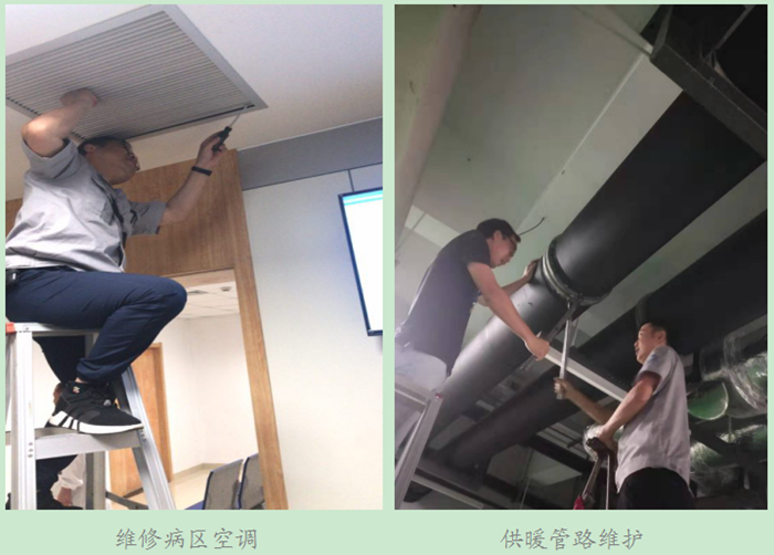 總務(wù)2_副本.png 總務(wù)2_副本.png