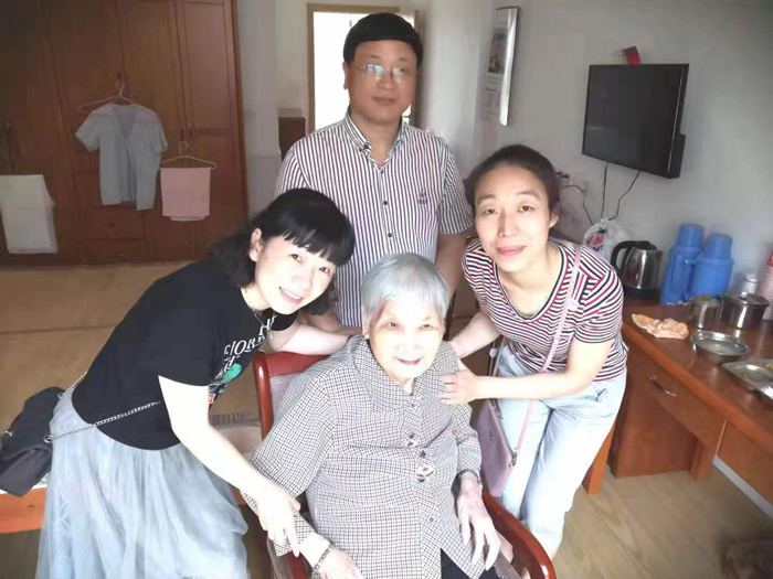 吳鄭燕_副本.png 吳鄭燕_副本.png