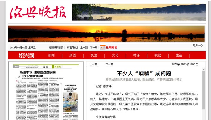 噓噓_副本.png 噓噓_副本.png