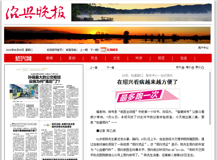 預(yù)約_副本.png 預(yù)約_副本.png