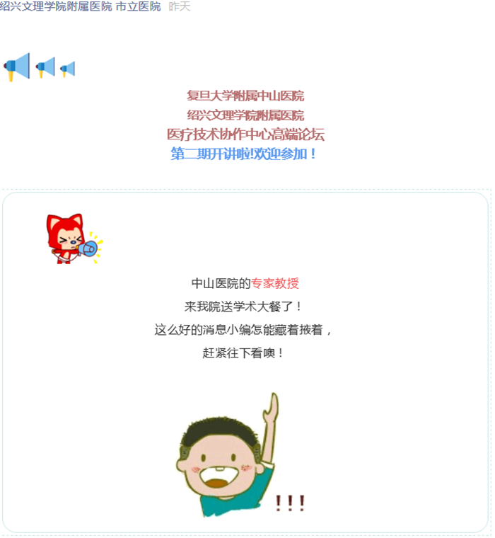 中1.png