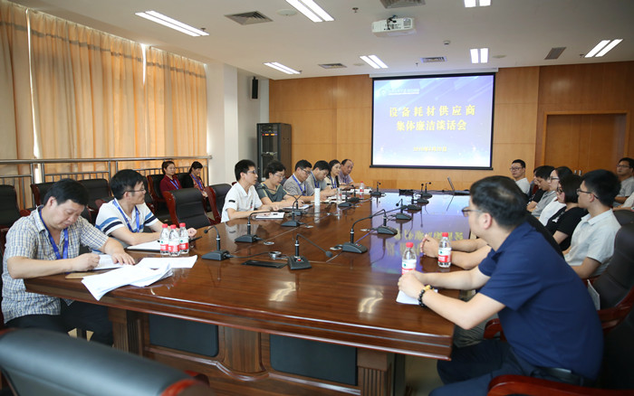 廉政談話_副本.jpg 廉政談話_副本.jpg
