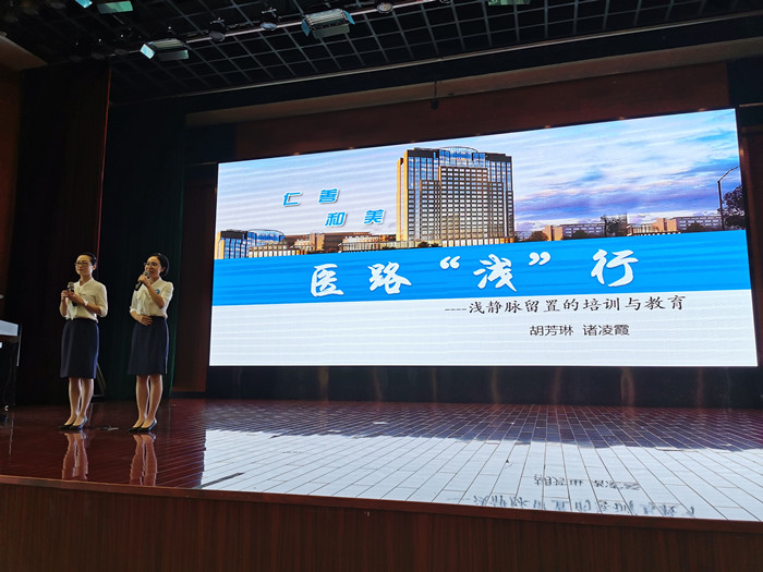 演講2_副本.jpg 演講2_副本.jpg