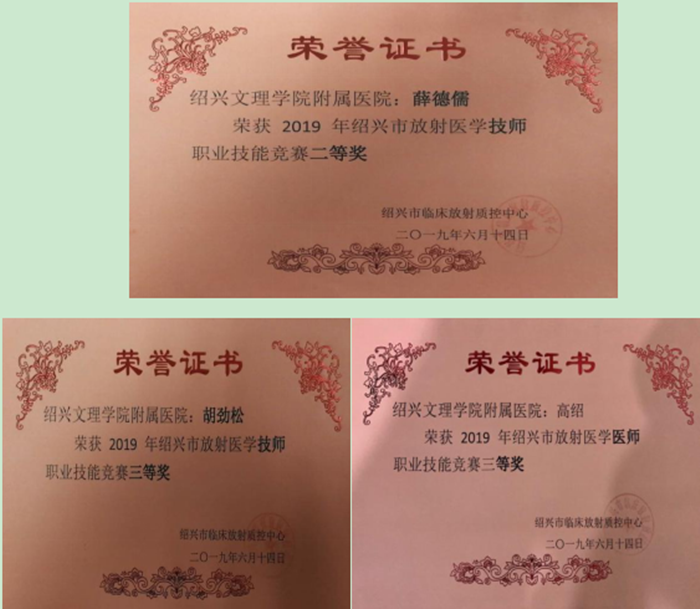 胡勁松_副本.png 胡勁松_副本.png