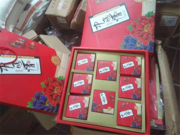 包裝2.png 包裝2.png