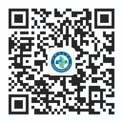 微信二維碼（放一版下面配文：掃一掃，關(guān)注市醫(yī)、關(guān)愛健康）.jpg