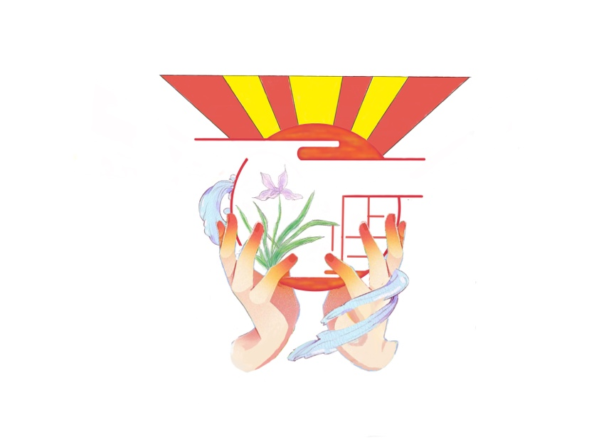 26.臨時(shí)流動黨支部 品牌：不負(fù)韶華 品牌口號：只爭朝夕，不負(fù)韶華.png